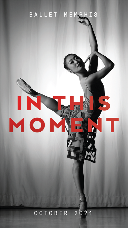 In This Moment | Ballet Memphis